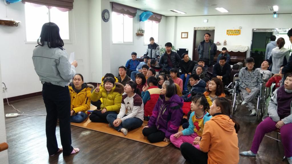 1-8(폭력예방을 위하 교육)