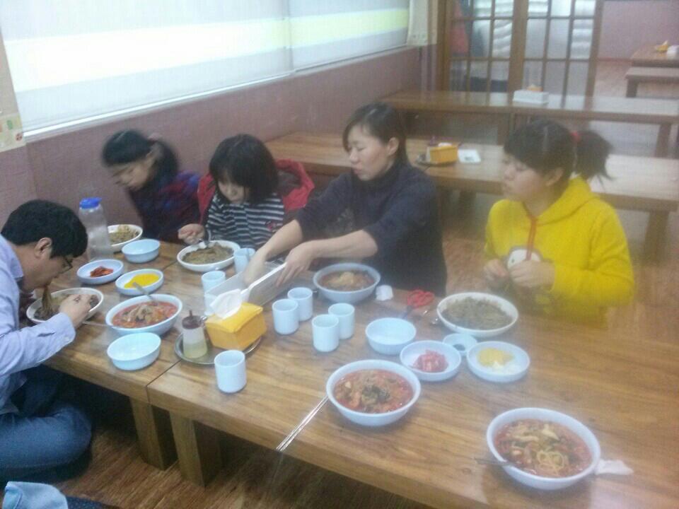 1-26(사회적응프로그램실시)