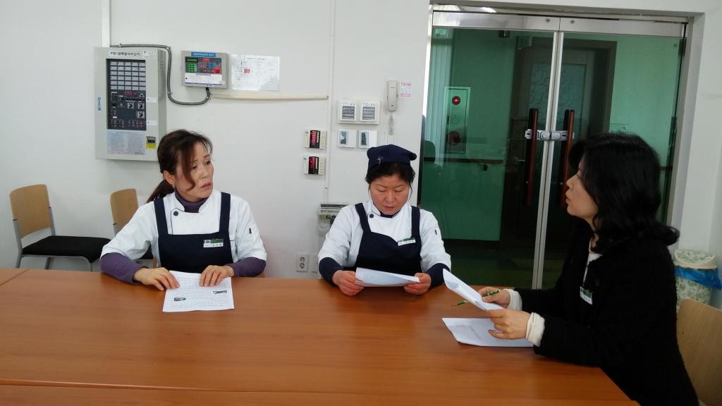 2-3(조리사 위생교육실시)