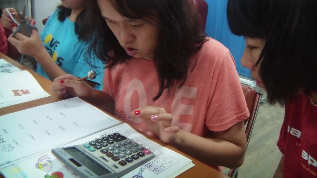 지금은 학습프로그램중 ~