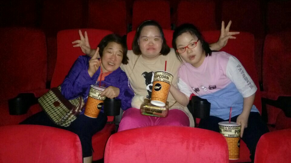 2017년 행복나눔 CGV와 함께 하는 아이원 거주인 객석나눔 행사(문화관람)이 있었습니다