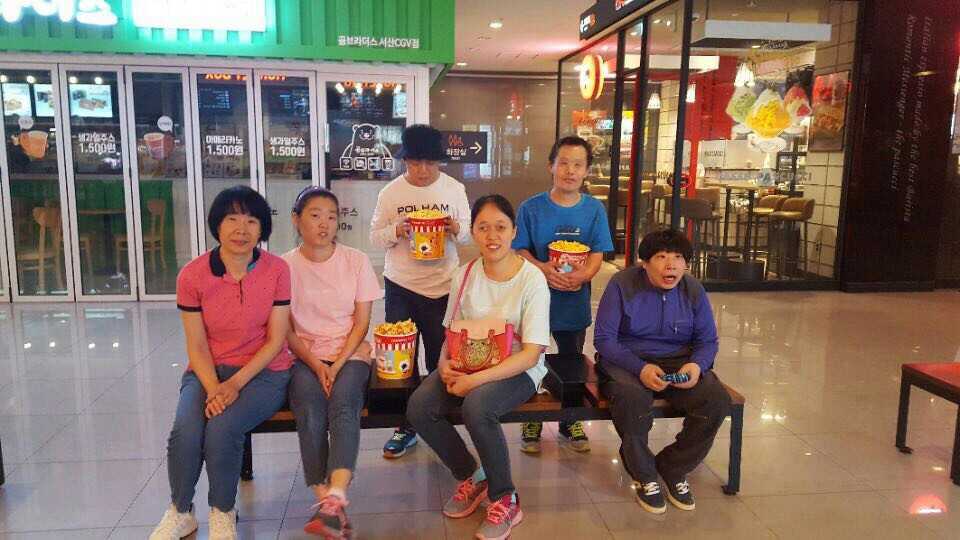 2017년 행복나눔 CGV와 함께 하는 아이원 거주인 객석나눔 행사(문화관람)이 있었습니다