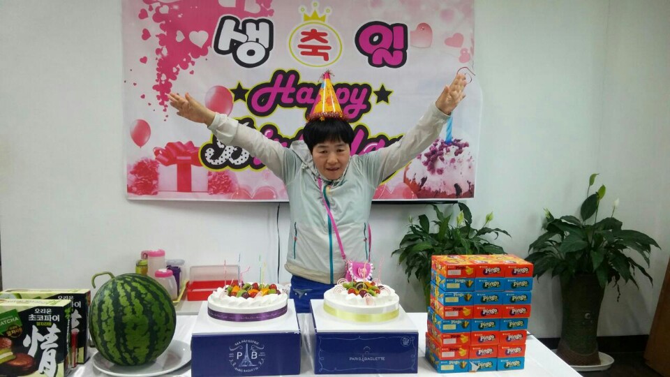 6월 거주인 생일파티