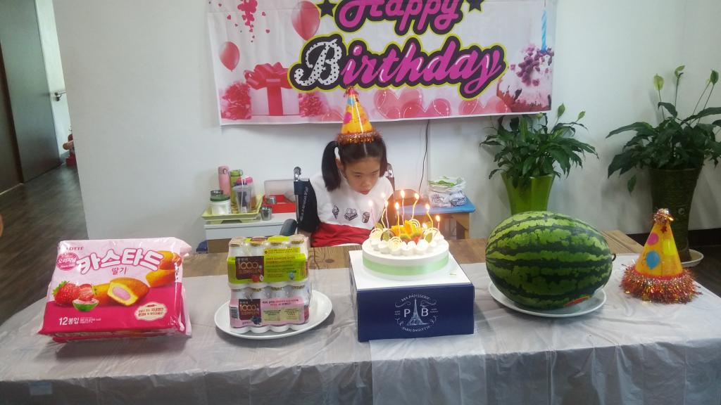 거주인 7월 생일파티