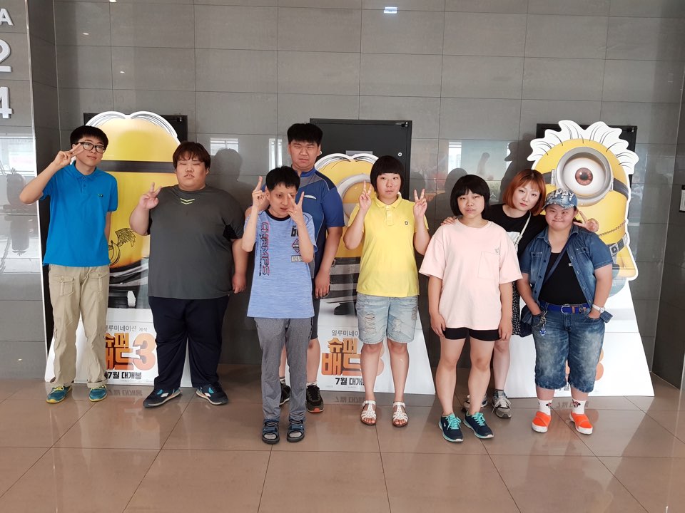 2017년 행복나눔 CGV와 함께 하는 아이원 거주인 객석나눔 행사(문화관람)이 있었습니다