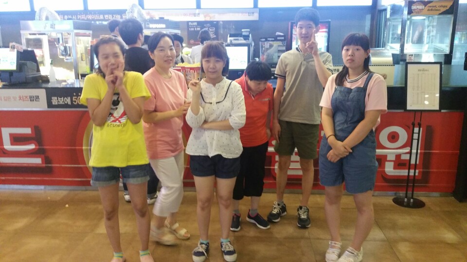 2017년 행복나눔 CGV와 함께 하는 아이원 거주인 객석나눔 행사(문화관람)이 있었습니다