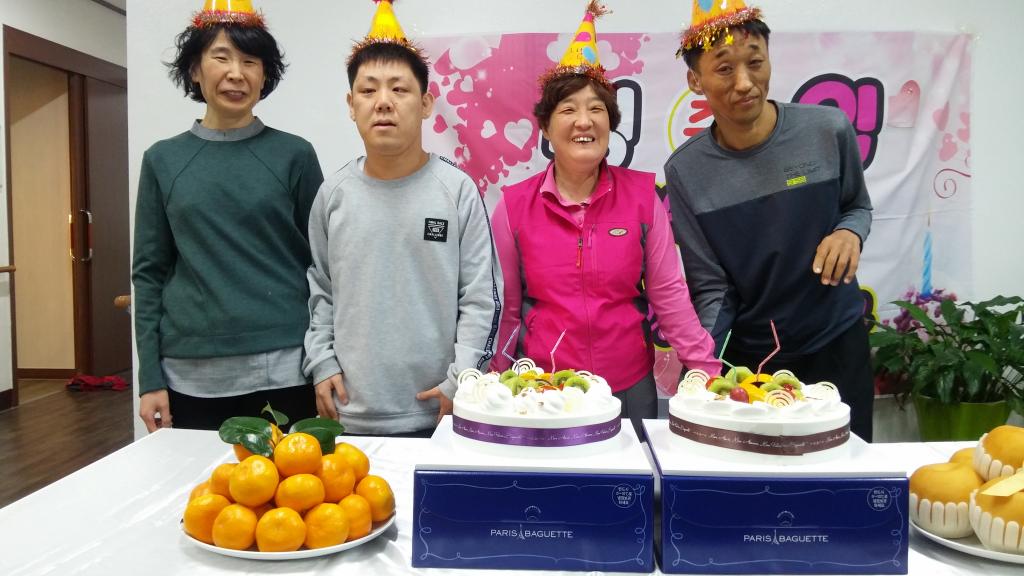 11월 거주인 생일파티