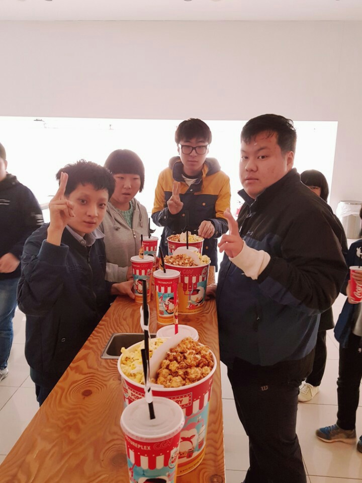 2017년 행복나눔 CGV와 함께 하는 아이원 거주인 객석나눔 행사(문화관람)이 있었습니다