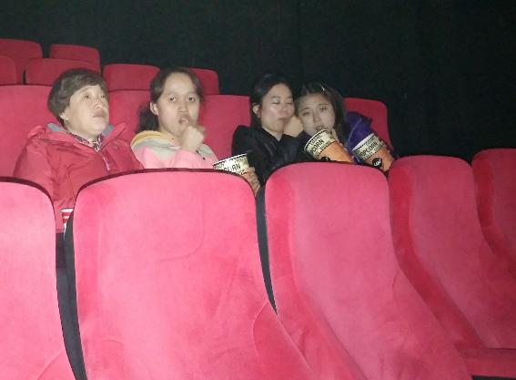 2017년 행복나눔 CGV와 함께 하는 아이원 거주인 객석나눔 행사(문화관람)이 있었습니다