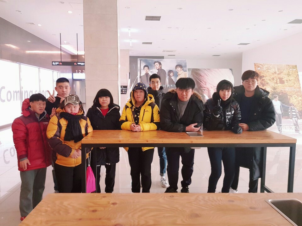 2017년 행복나눔 CGV와 함께 하는 아이원 거주인 객석나눔 행사(문화관람)이 있었습니다