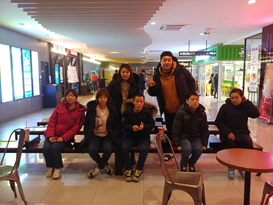 2017년 행복나눔 CGV와 함께 하는 아이원 거주인 객석나눔 행사(문화관람)이 있었습니다