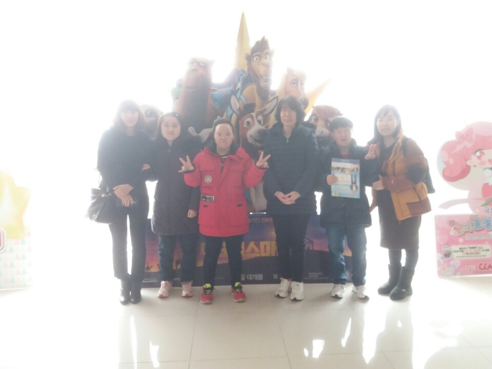 2017년 행복나눔 CGV와 함께 하는 아이원 거주인 객석나눔 행사(문화관람)이 있었습니다