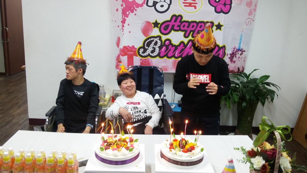 12월 거주인 생일파티