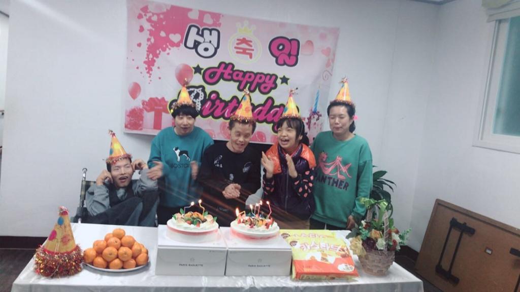 2018.01월 거주인 생일파티