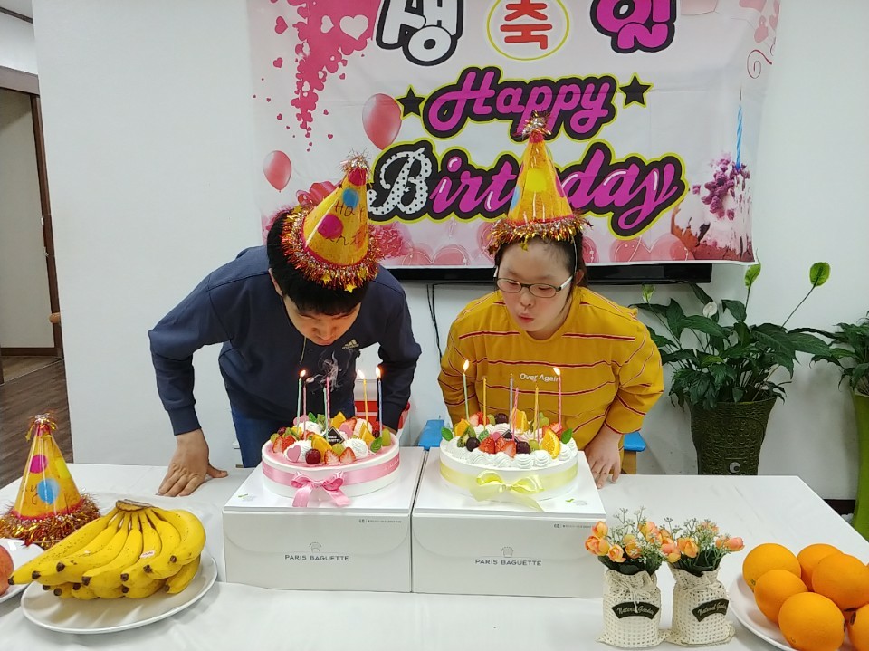 2018년 5월 거주인 생일파티