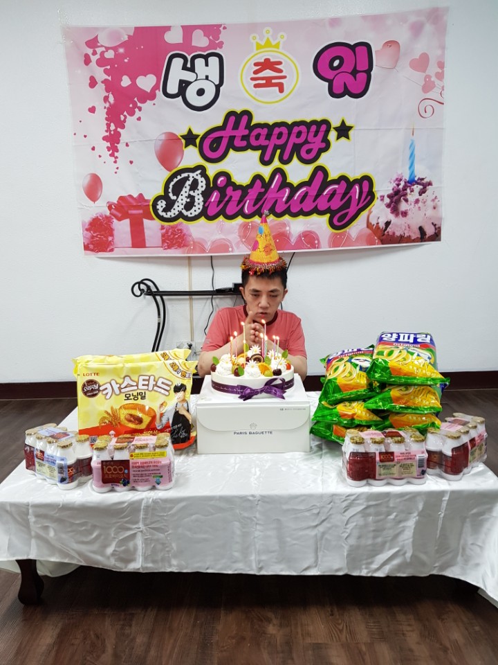 8월 생일파티(박상보)^^