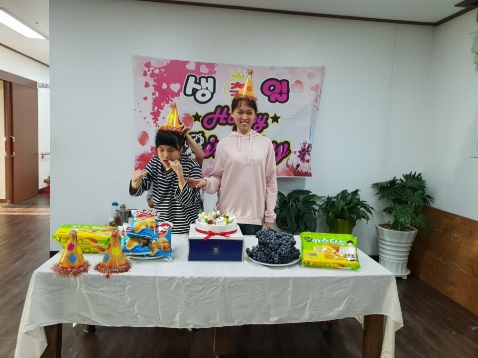 10월 생일파티(정효림,정소원)