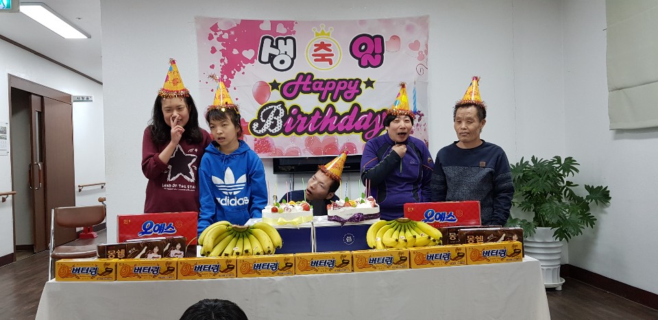 2019년01월 생일파티(박상효,장봉식,송현후,이현정,전초원)
