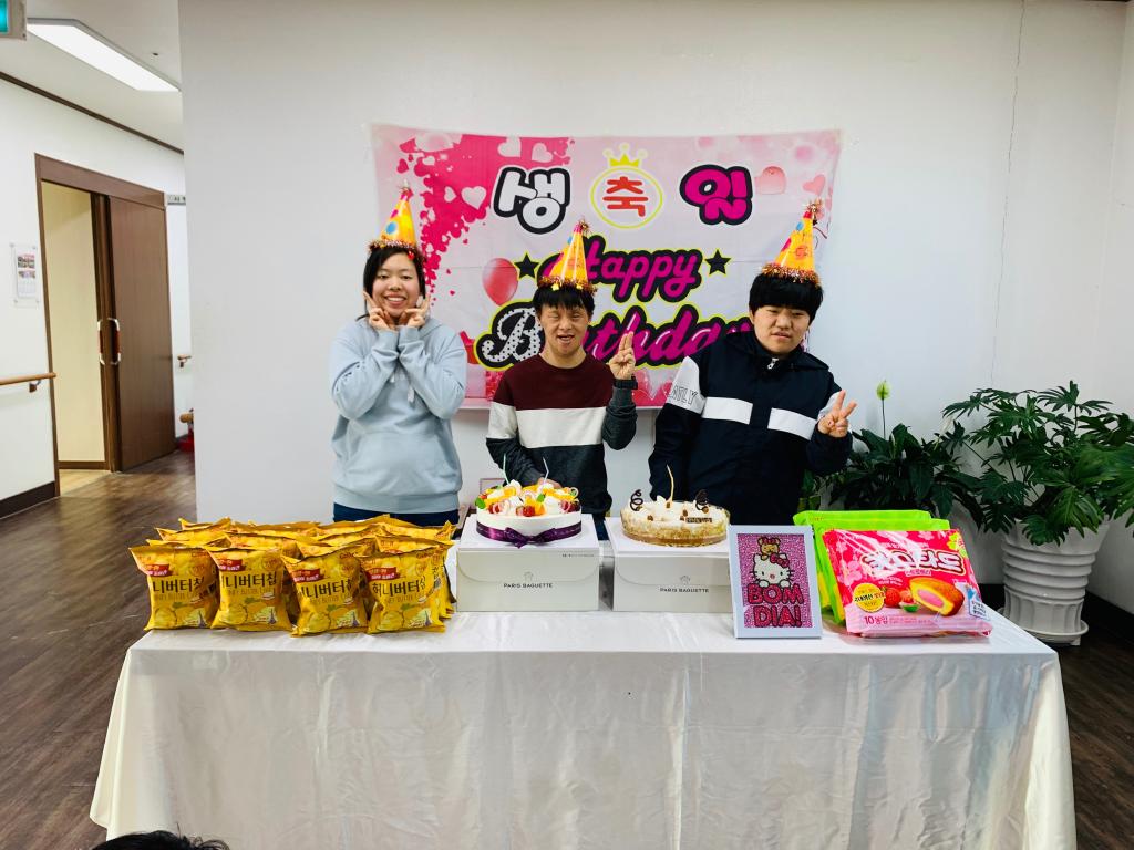 04월 생일파티(이은혜,서진수,박영식거주인)