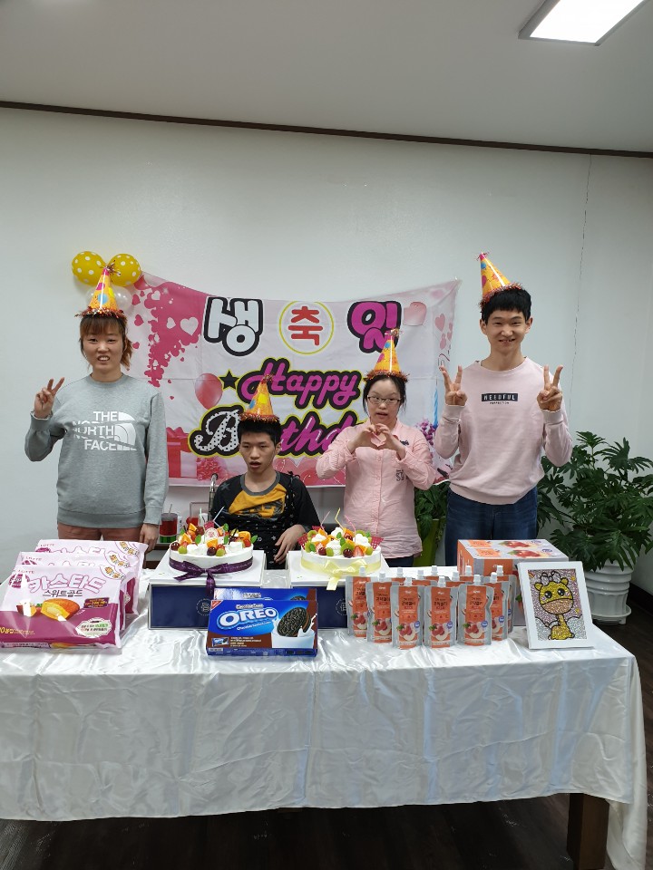 05월 생일파티(권영선,강찬진,김필근,윤예진거주인)