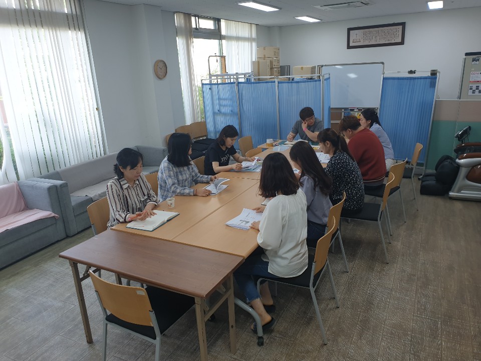2019년 상반기 직원 영양교육