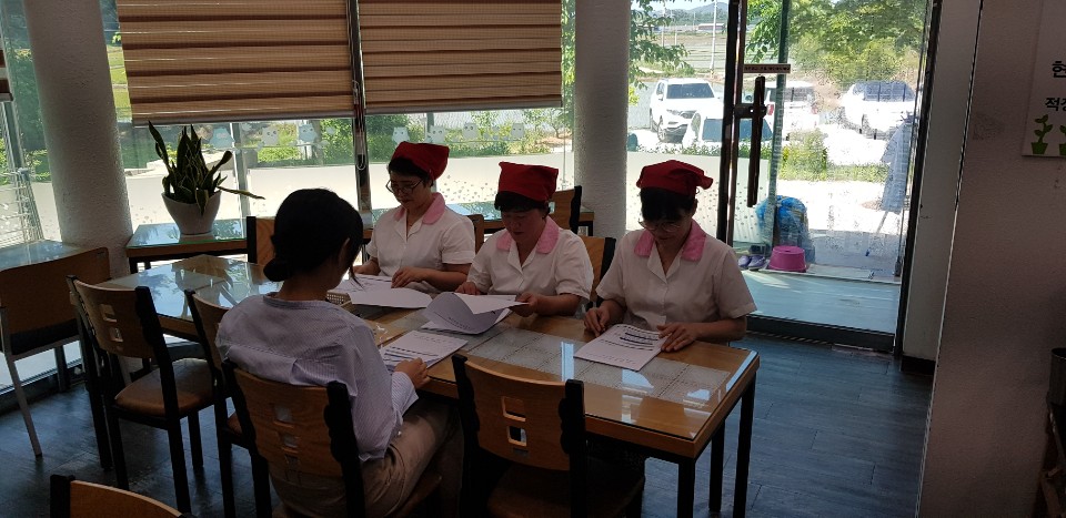 2019년 분기별 위생교육 및 안전교육