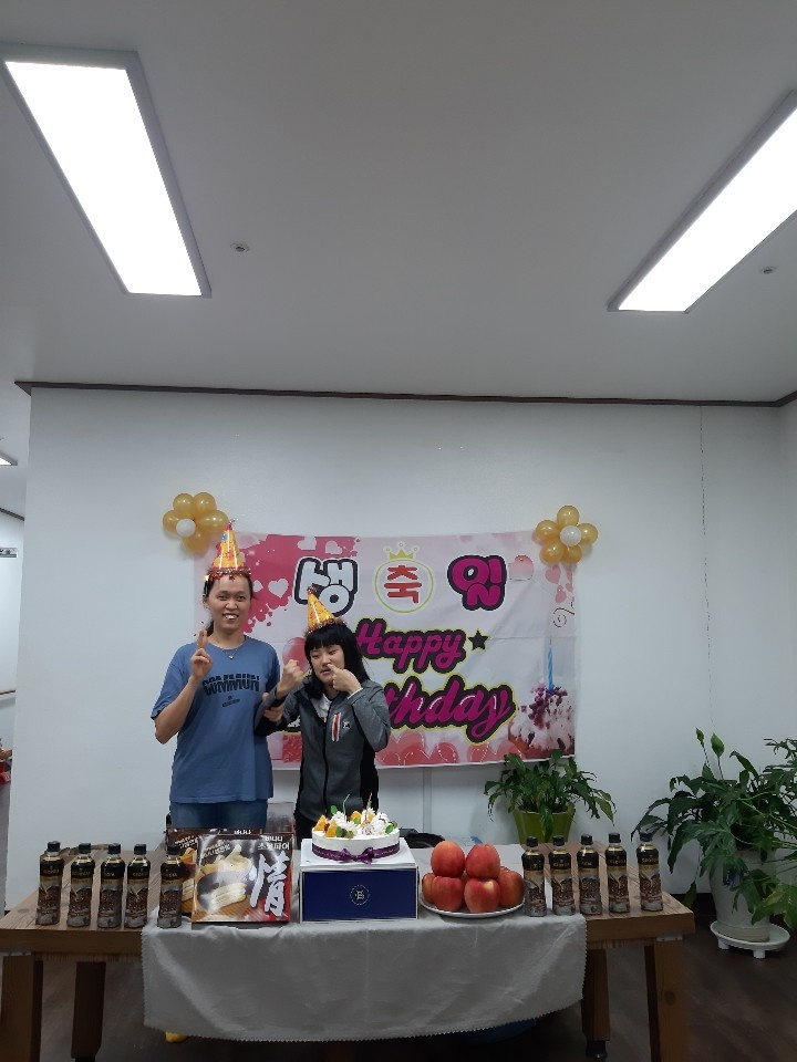 2019년 10월 생일파티