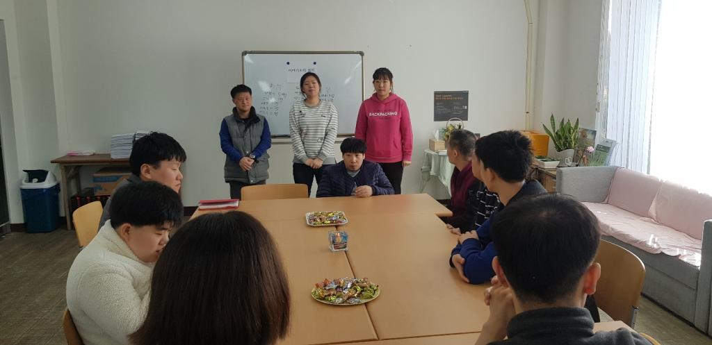 자조모임(이야기 소리) 회의