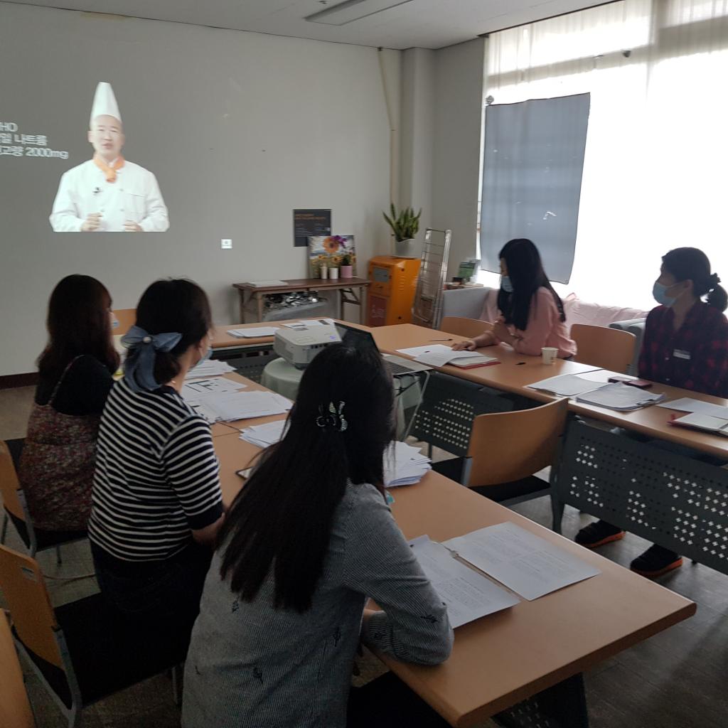 상반기 직원 영양.위생교육