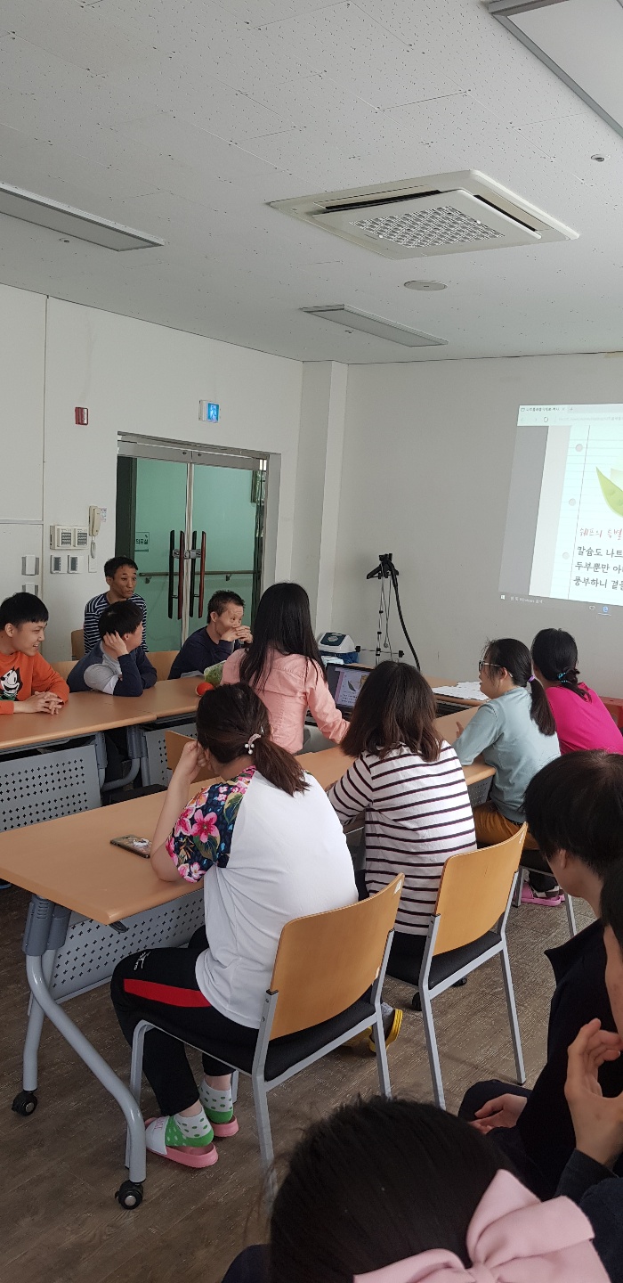 상반기 거주인 영양.위생교육