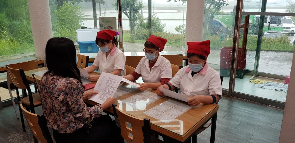 2분기 조리종사자 위생.안전교육