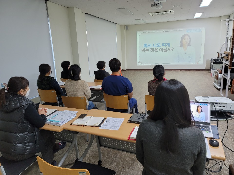 하반기 직원 영양.위생교육