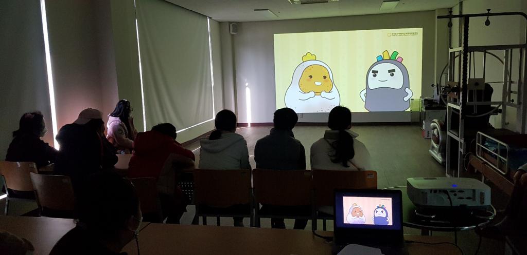 거주인 영양.위생교육