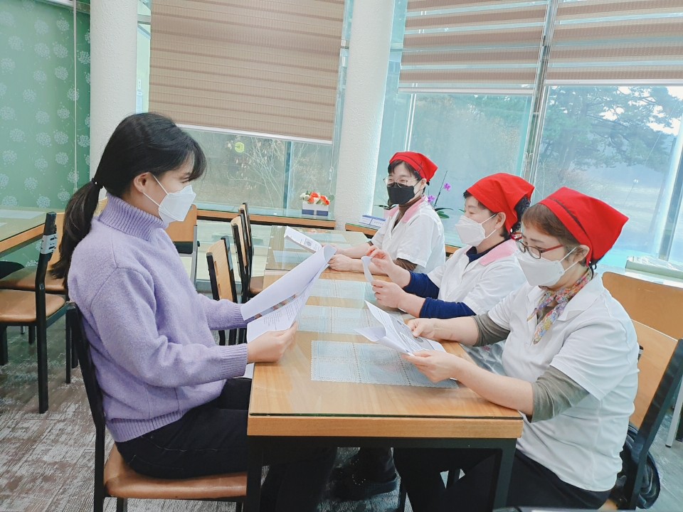 조리종사자 위생.안전교육