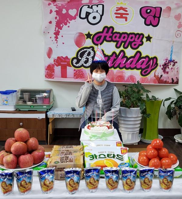 2월 생일파티