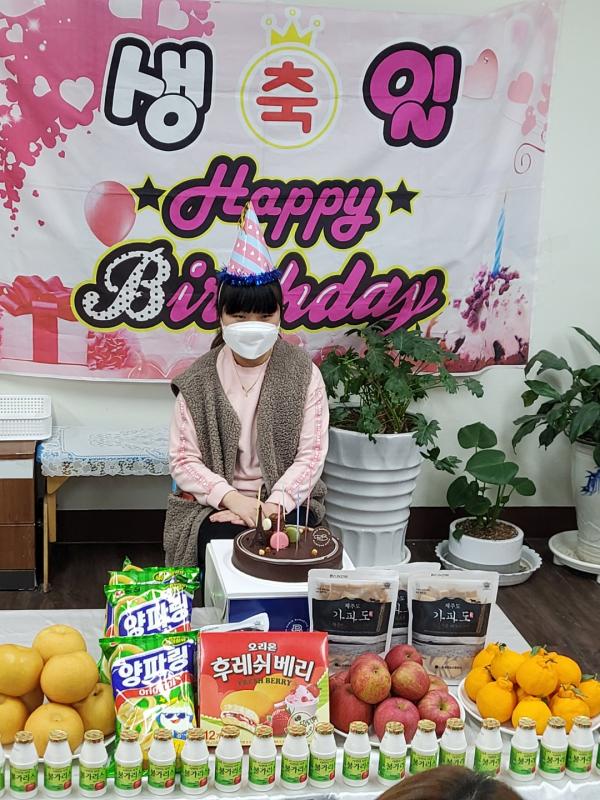 3월 생일파티
