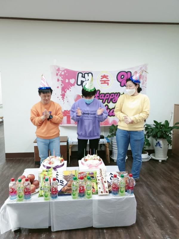 2021년 4월 생일파티