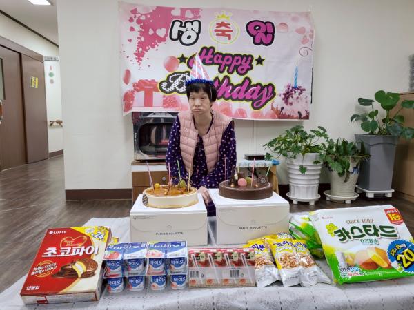 2022년 2월 생일파티