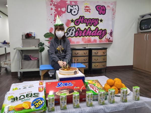 2022년 3월 생일파티