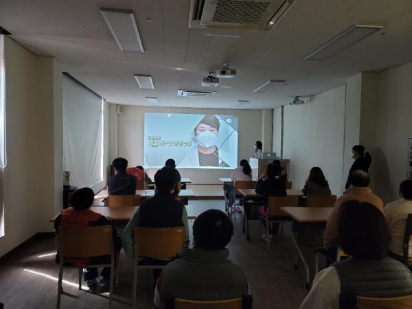 2022년 장애인,직원 미세먼지 예방법 및 위험성 교육