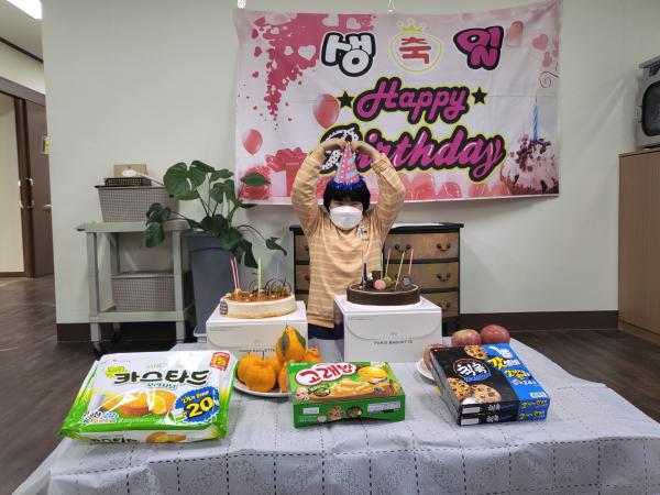 2022년 4월 생일파티