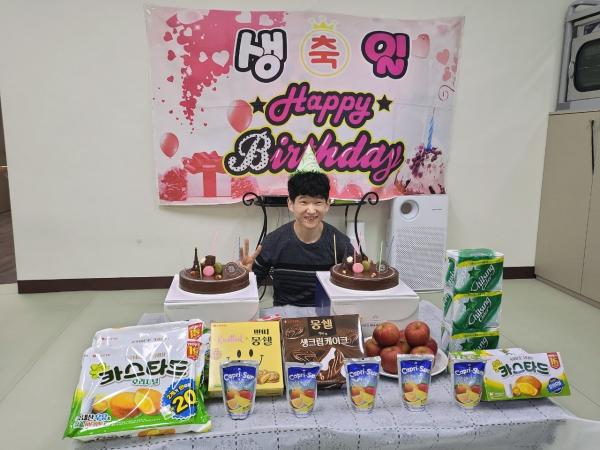 2022년 5월 생일파티