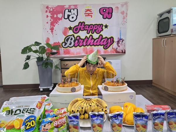 2022년 6월 생일파티