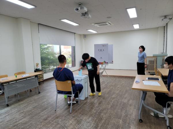 2022년 5월 제8회 전국동시지방선거 거소투표