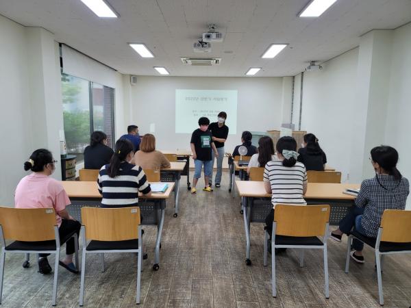 2022년 상반기 사업 평가회 진행