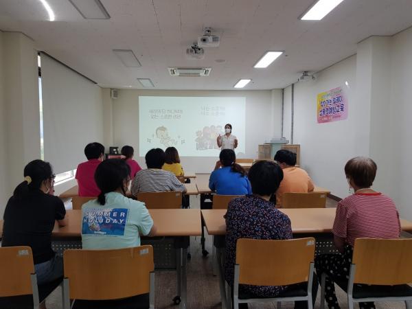 2022년 07월 성폭력 예방교육