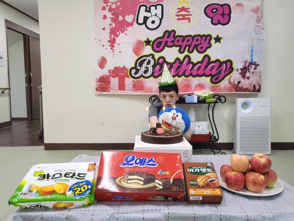 2022년 8월 생일파티