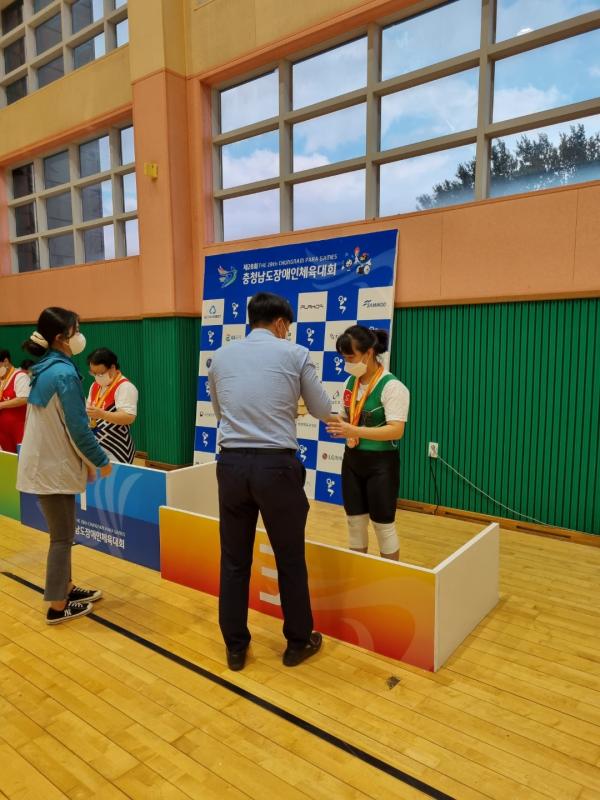 2022년 9월 충남 장애인체육대회 참가
