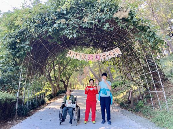 2022년 9월 무장애 나들이