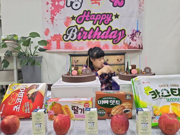 2022년 10월 생일파티